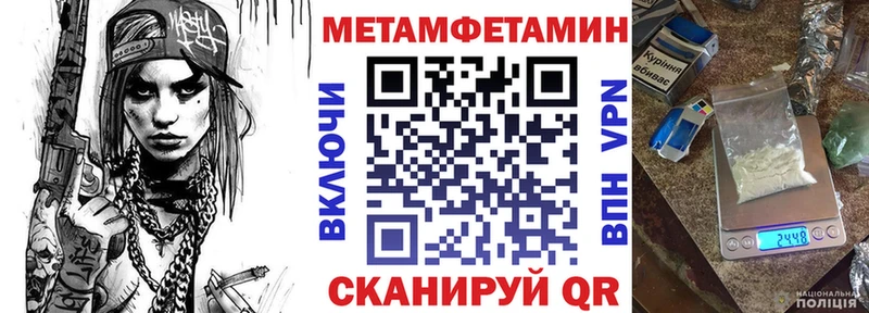 kraken зеркало  Ейск  АМФЕТАМИН Розовый 