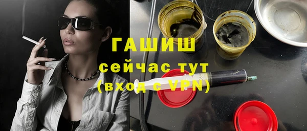 Альфа ПВП Алексин