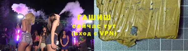 mdma Приозерск