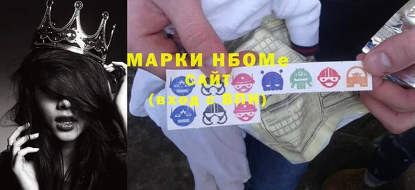 mix Протвино
