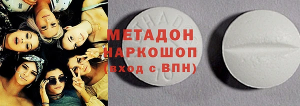 экстази Алзамай
