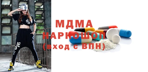 Альфа ПВП Алексин