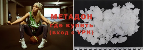 Альфа ПВП Алексин