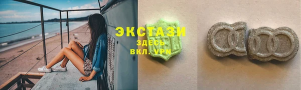 mix Протвино