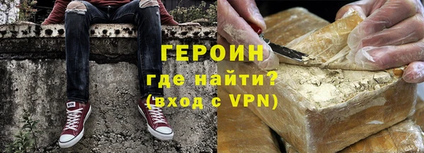 гидра Пролетарск