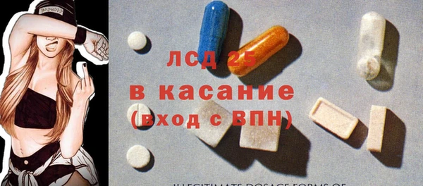 Альфа ПВП Алексин