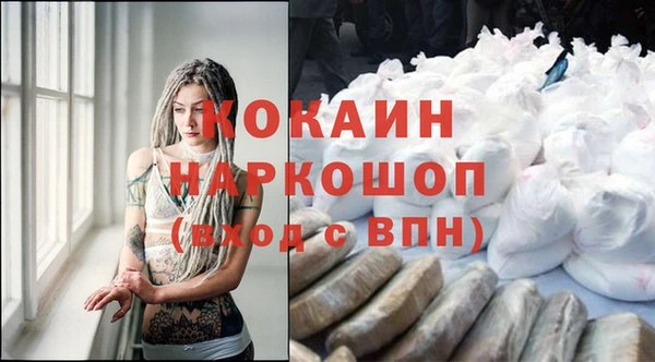 экстази Алзамай