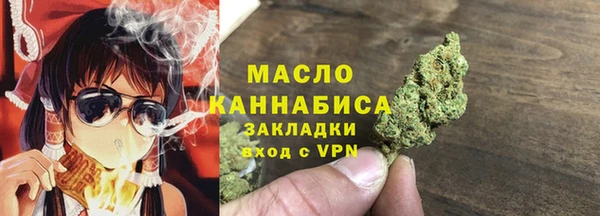 гидра Пролетарск