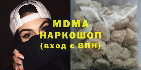 экстази Алзамай